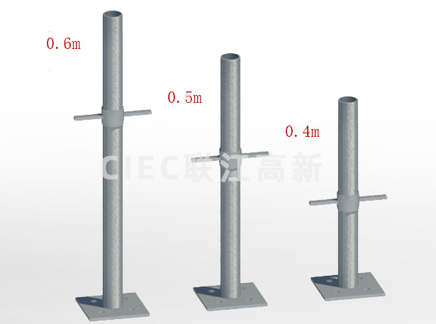 可調(diào)底座、可調(diào)頂托